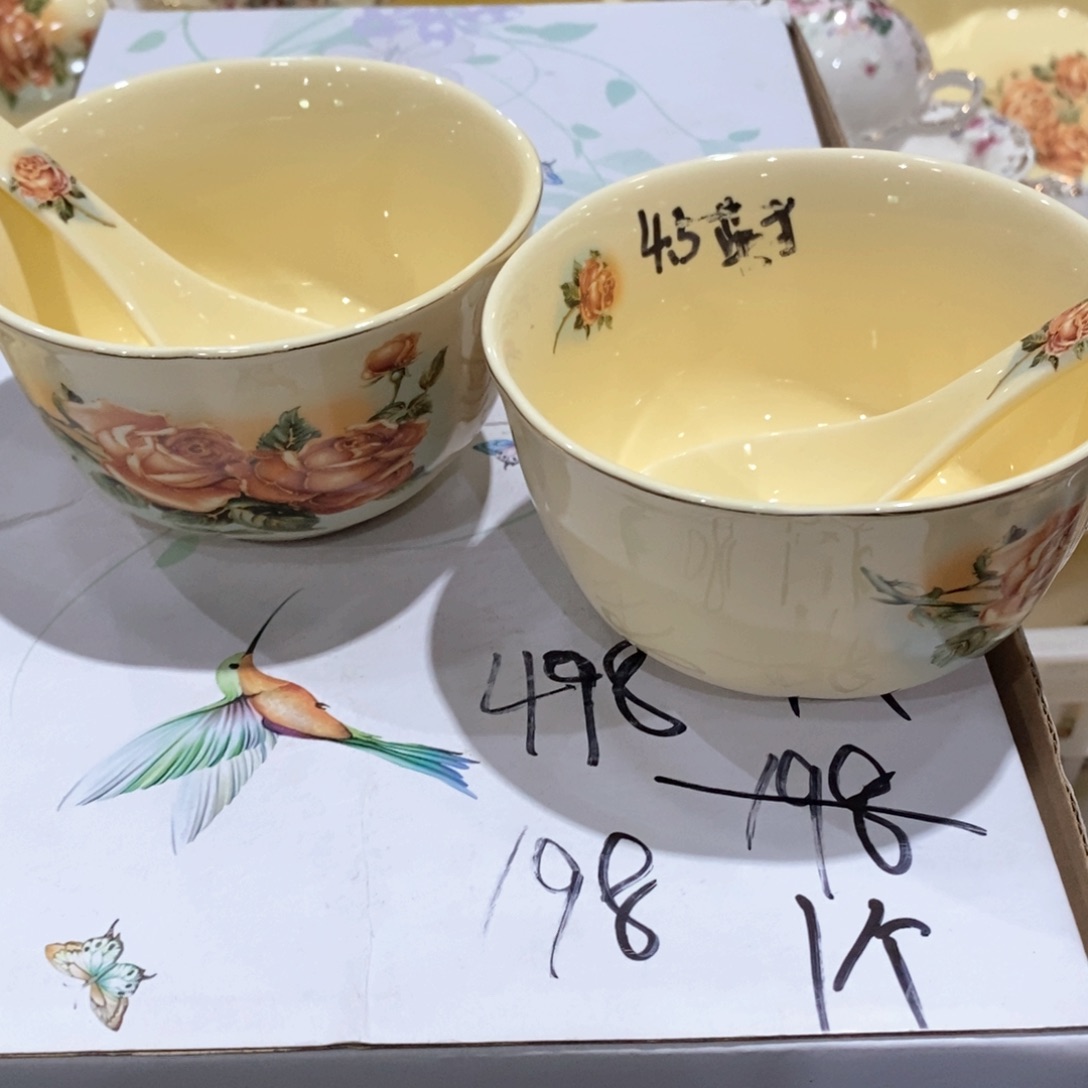 瓷2碗2勺，11111111111111111
