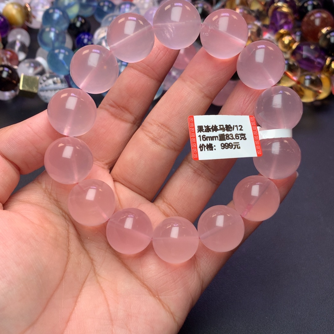 手链水晶未镶嵌手链