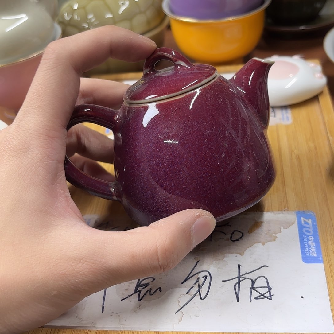 微瑕介意的不要下单