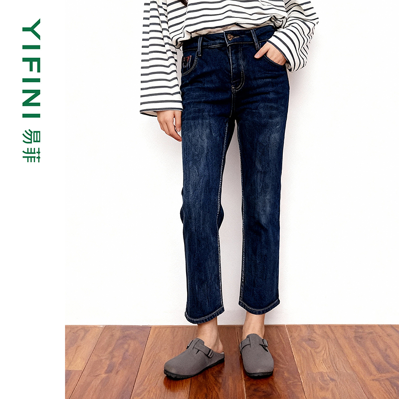 【Yifini】小个子神器厚实加绒保暖小直筒八分牛仔裤D11K3914