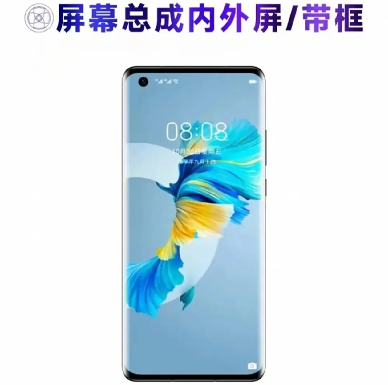 适用于各系列主板+小配原件