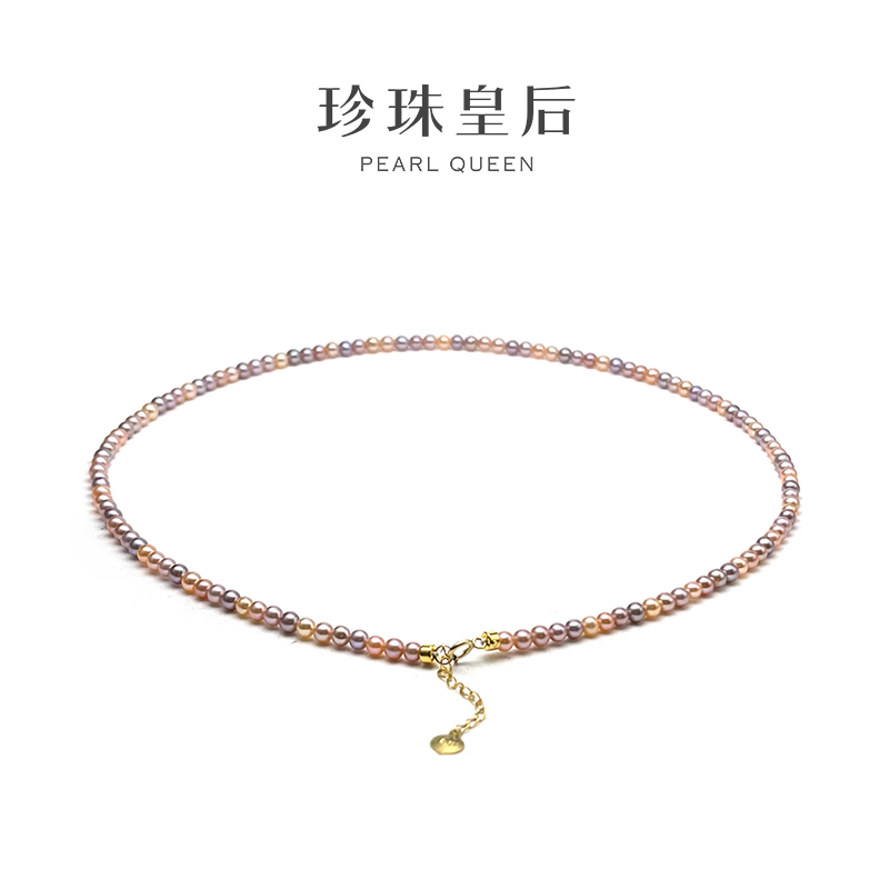 【珍珠皇后】18K金极光淡水混彩小米珠链3-4mm，落入人间的彩虹