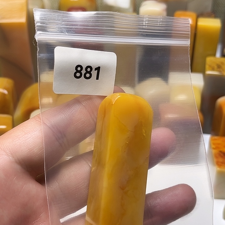 微***画老挝石老挝石北部黄