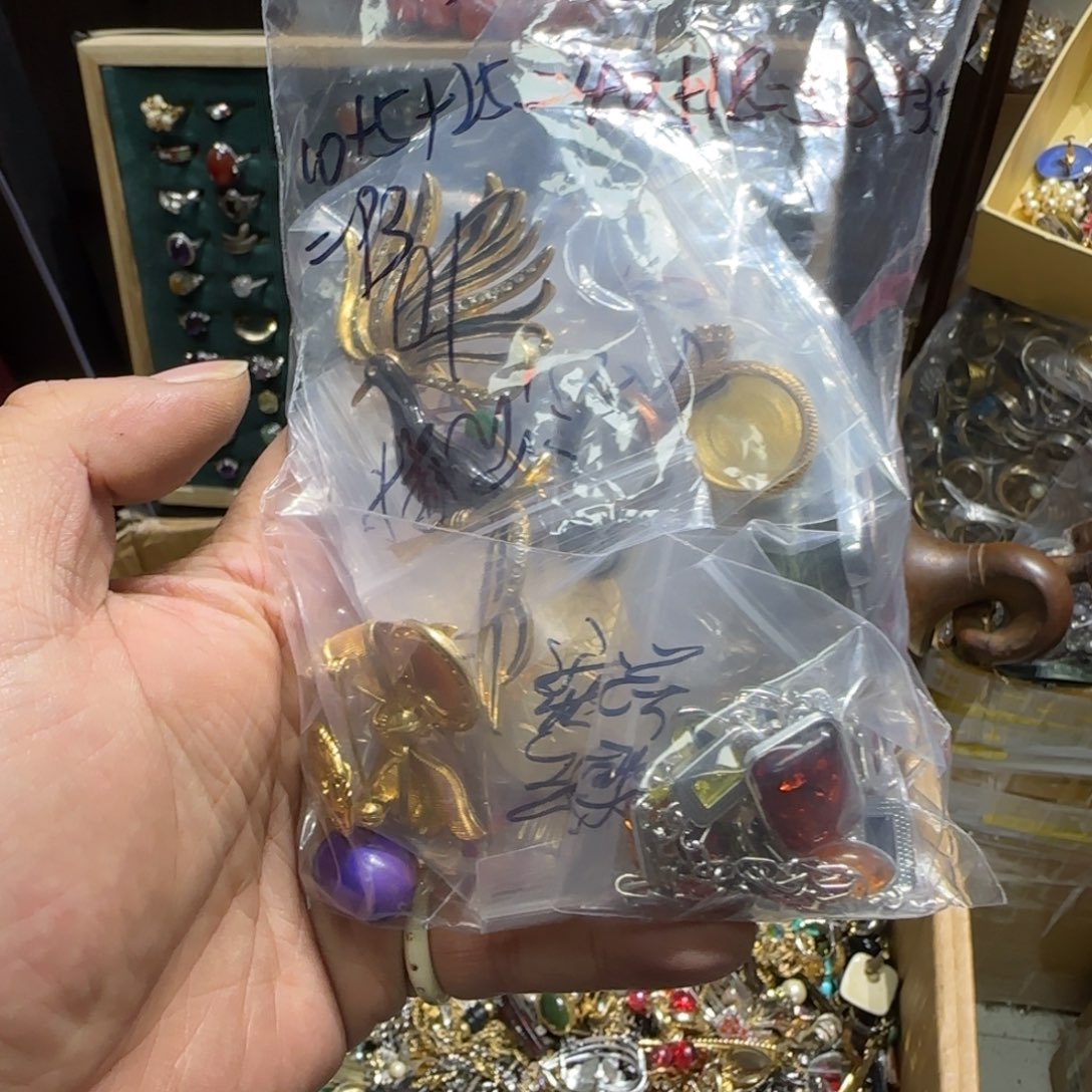 沉***默醋酸（人造纤维）铁合金