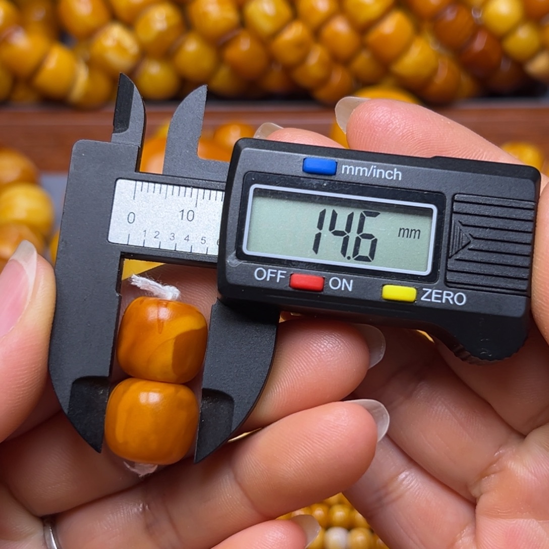 蜜蜡未镶嵌吊坠(不含链)