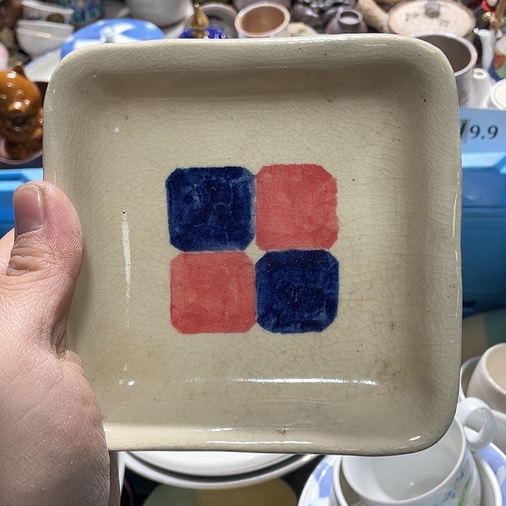 瓷片你是个好朋友一起去旅行