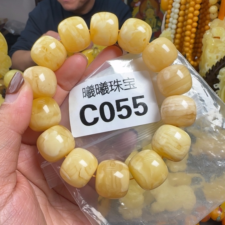 蜜蜡珠宝奇石未镶嵌18