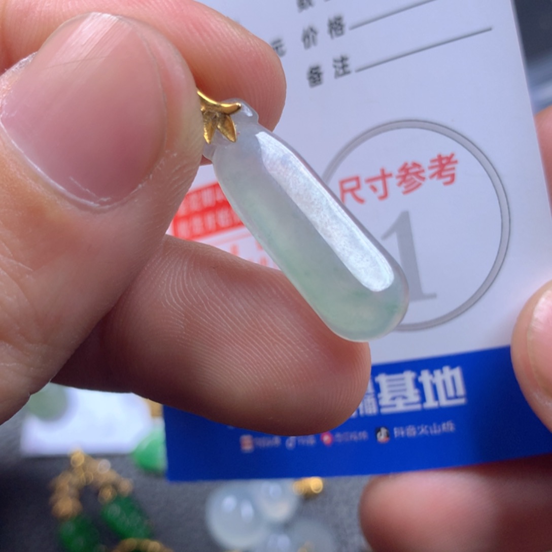 【闪购商品】翡翠颈饰18K金镶嵌翡翠