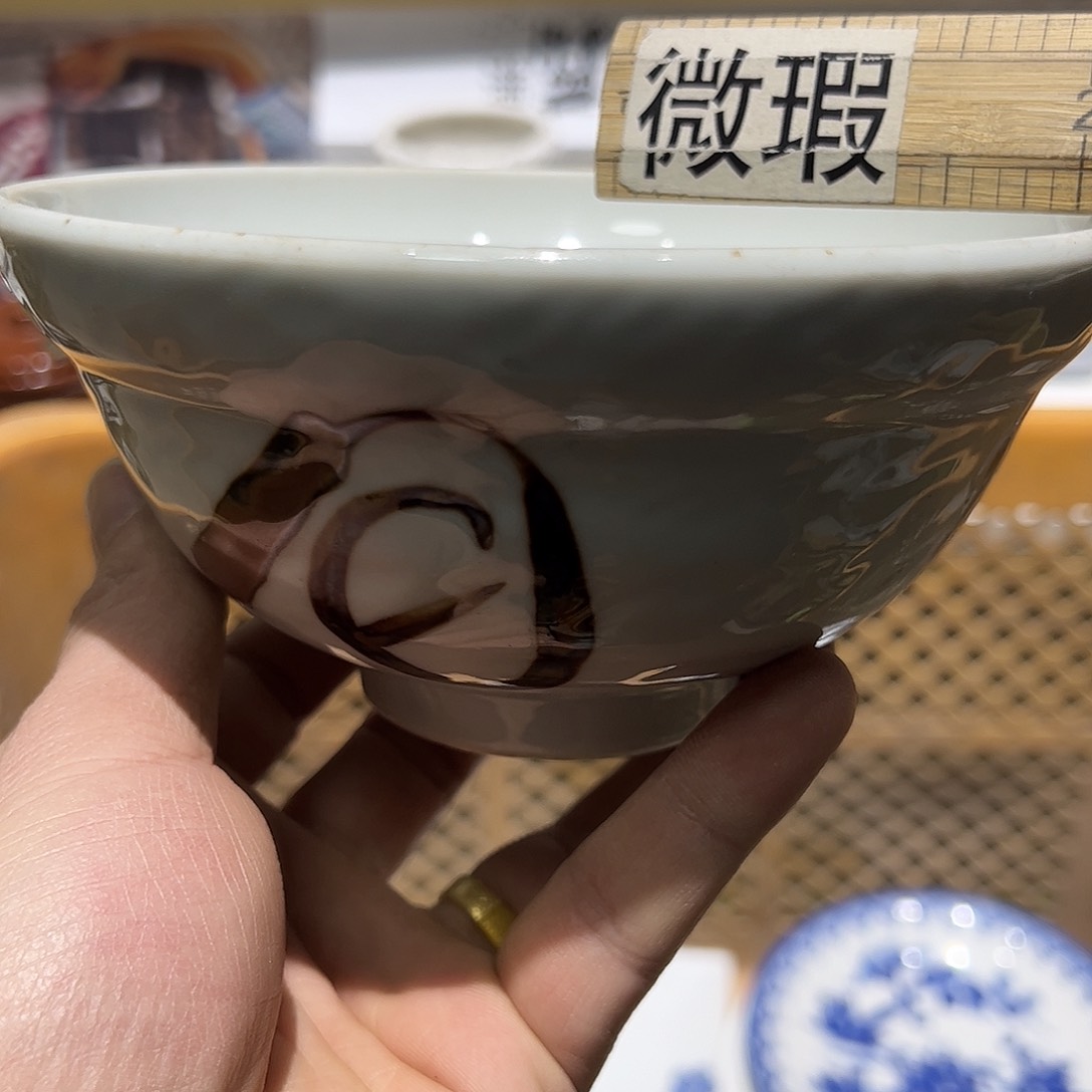 紫砂紫砂默认瑕疵，满19.8包邮