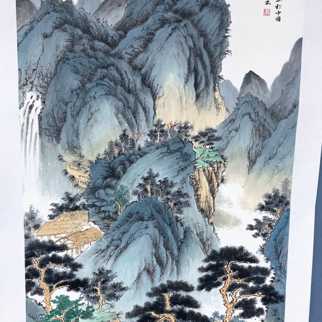 国画中海艺术国际甄选
