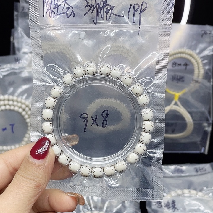 星月菩提吊坠河豚98