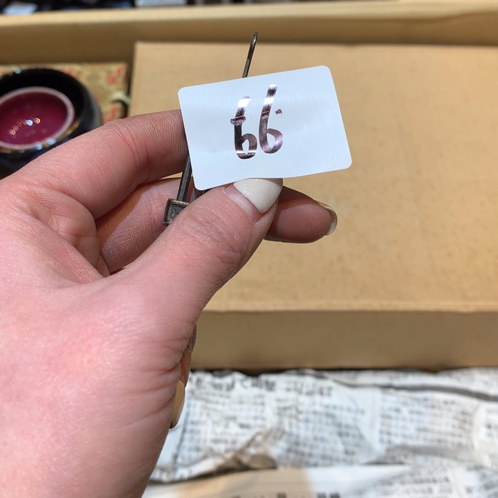 瓷片平**生哈哈哈哈哈我真的好喜欢66