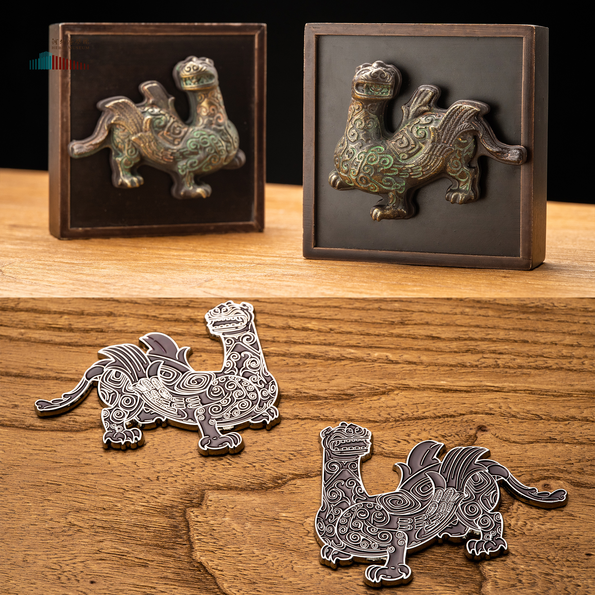 文创好物 错银铜双翼神兽冰箱贴 河北博物院文创冰箱贴 树脂 金属