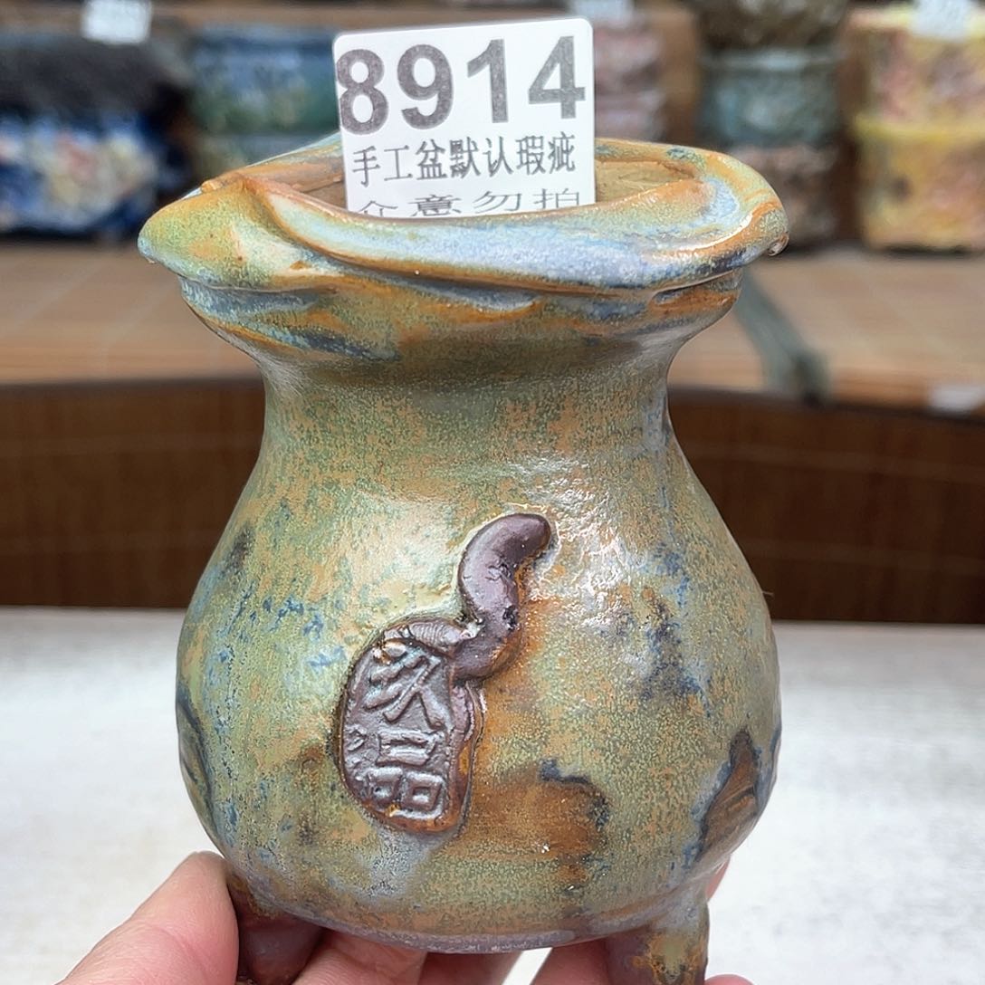 景德镇陶瓷艺术玖品