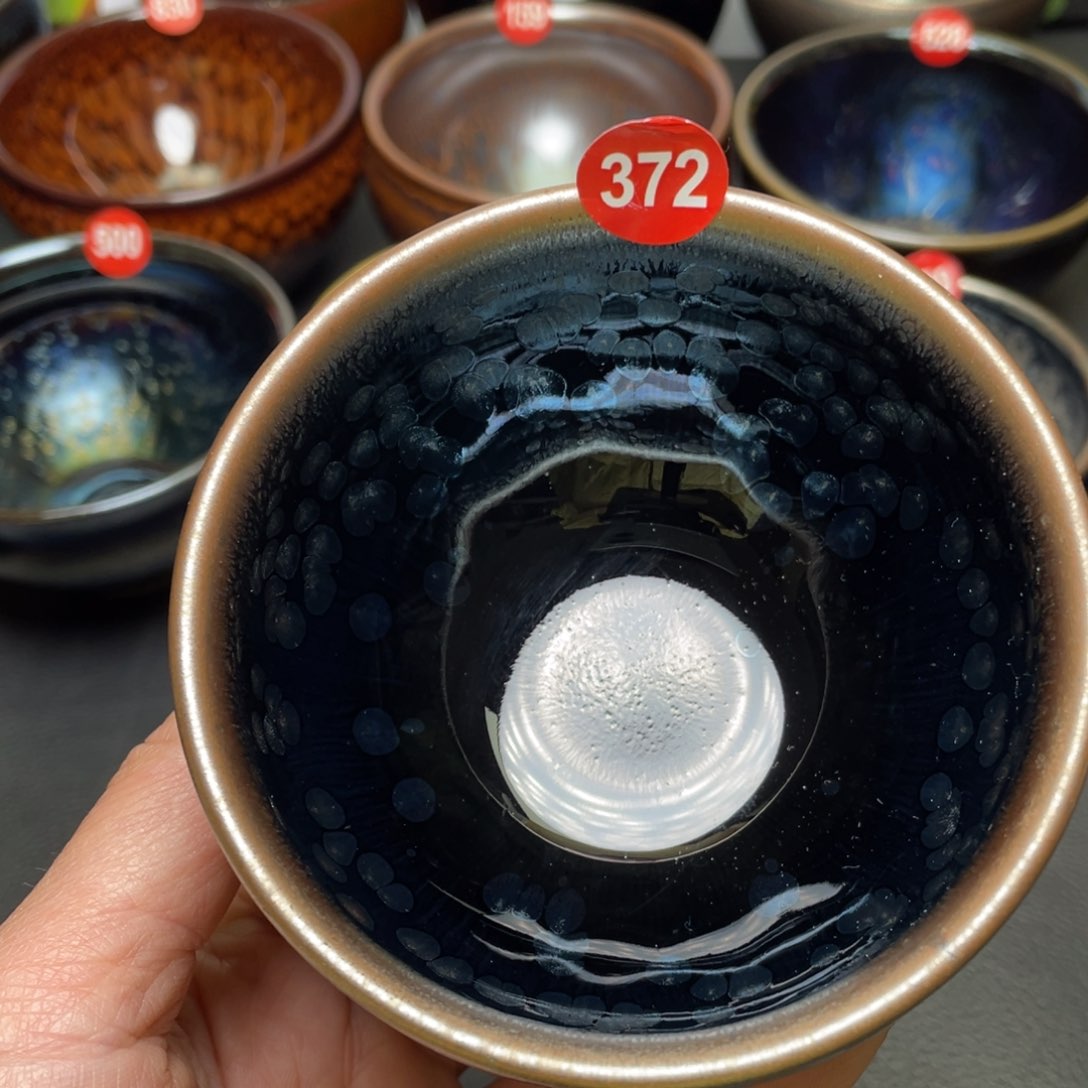 茶盏372 建窑建盏茶盏