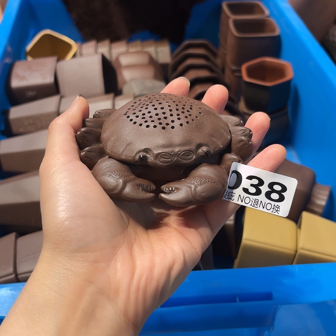 茶杯紫砂紫砂茶漏