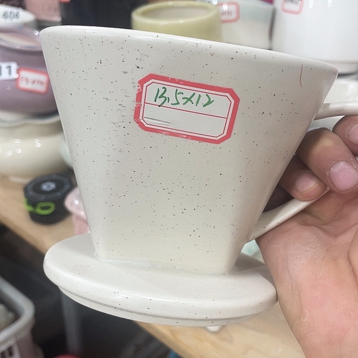 外贸尾货微瑕满12包邮