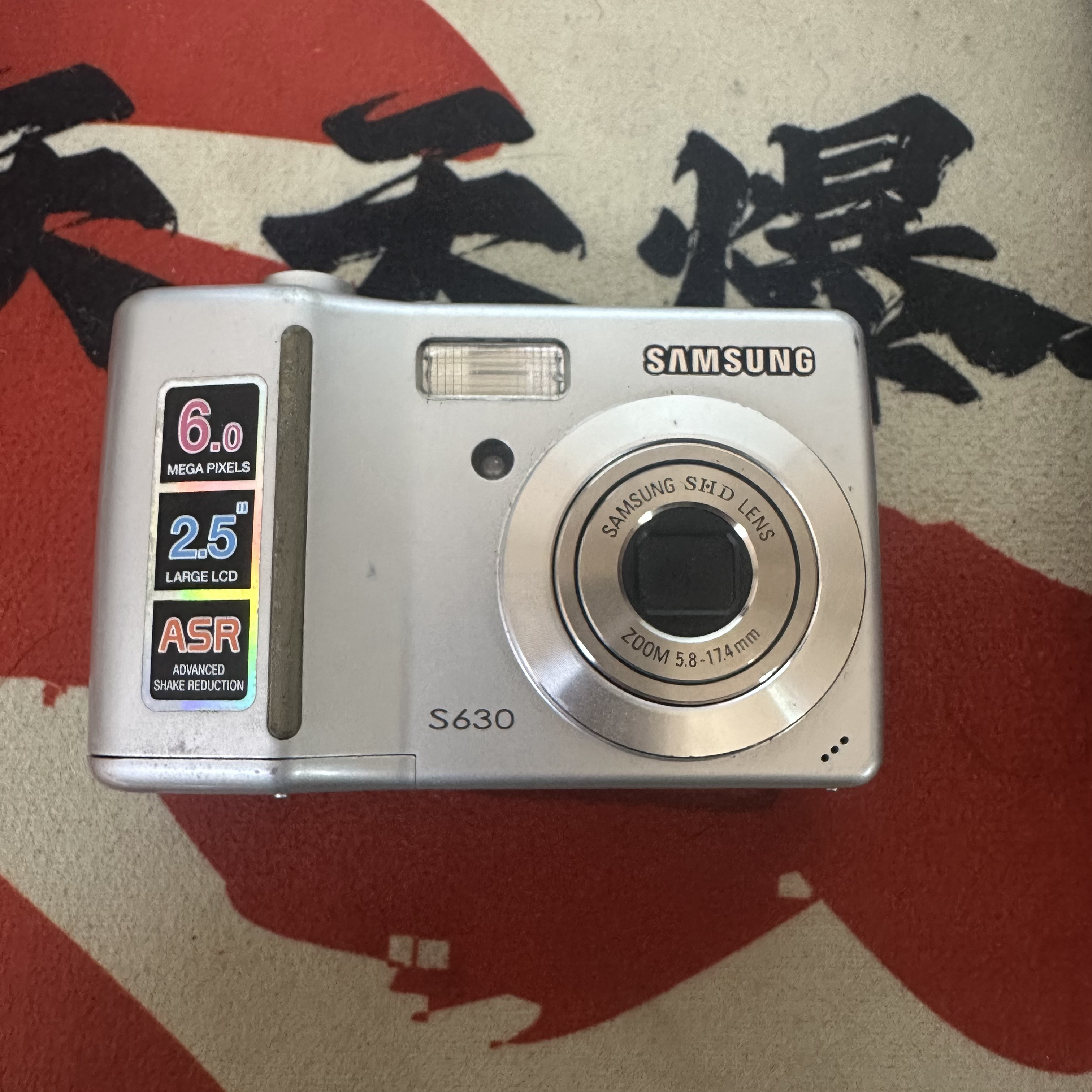 95新 Samsung/三星 三星s630 功能正常质保15天配件齐全拆封NO退