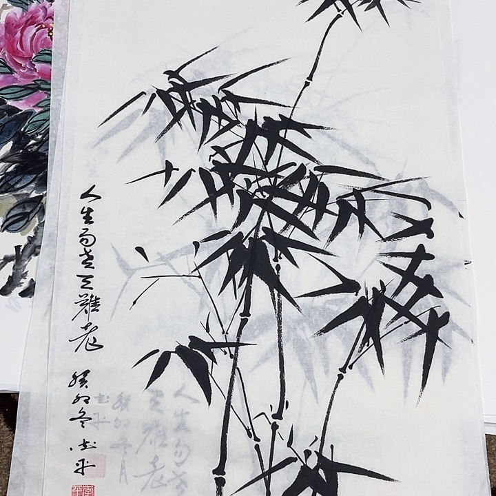 国画李德平哈哈哈哈哈哈哈哈