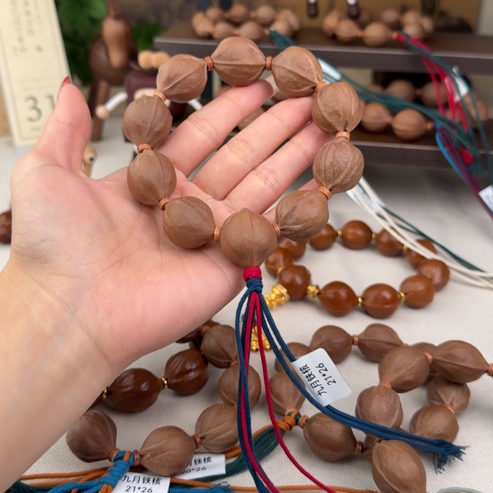 牛***九橄榄核手串2126三花核串➕三通