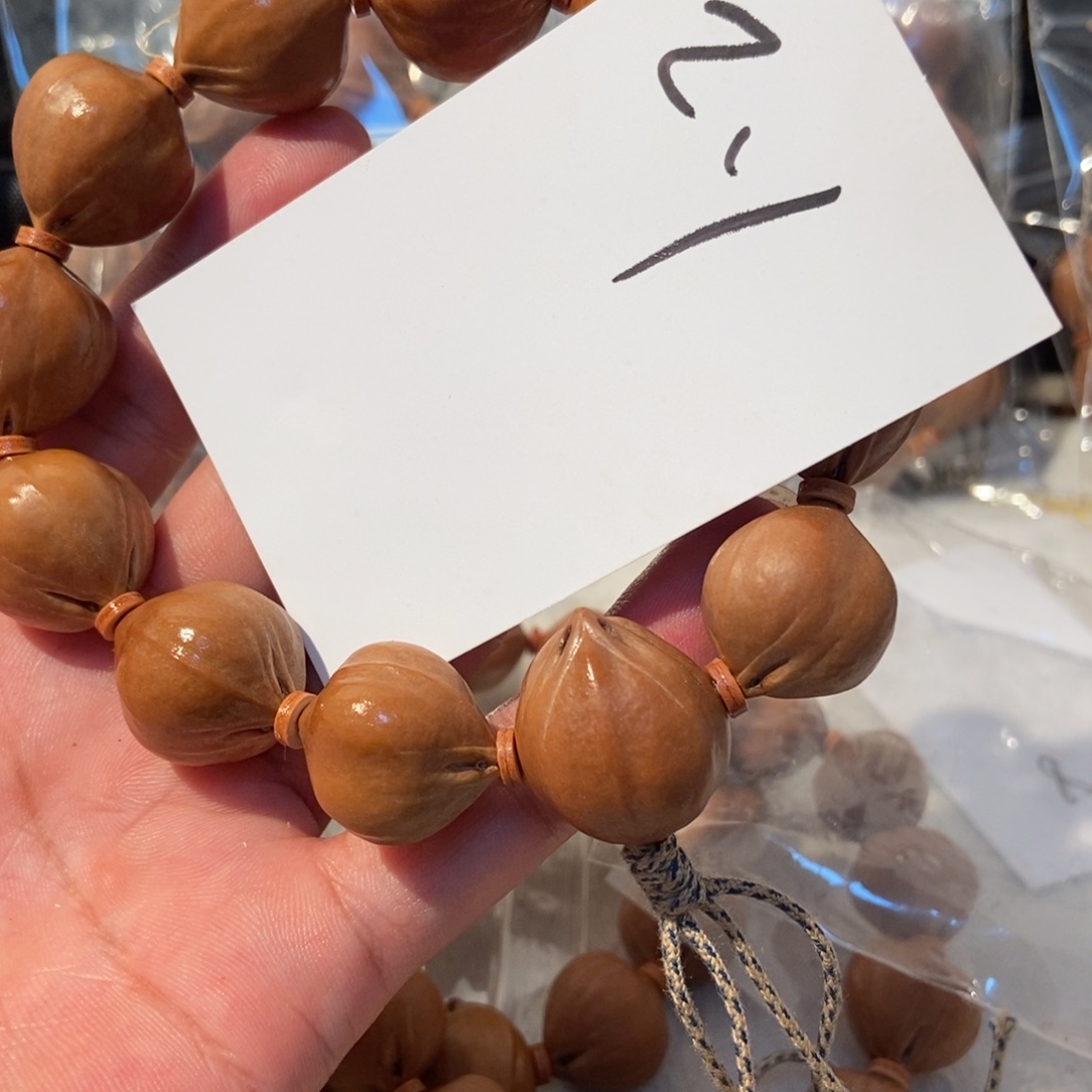 展***翅吊坠橄榄核橄榄橄榄