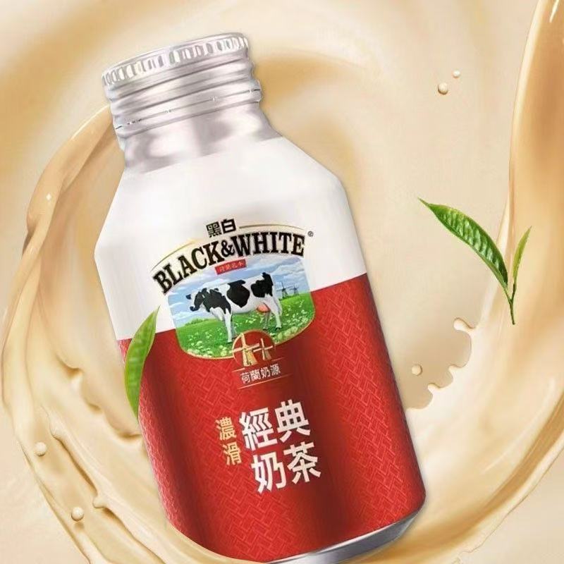 香港黑白淡奶经典奶茶 黑白奶茶即开即饮港式奶茶