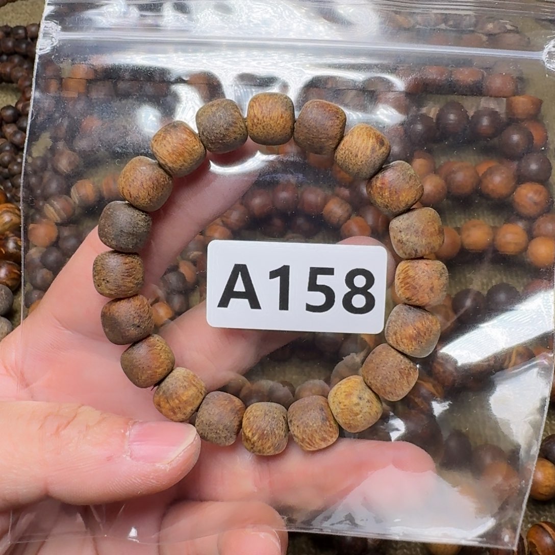 手串/手链贡木158印贡10/11