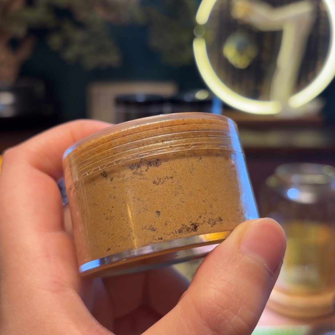 优***灰线香芽庄粉20克啊啊啊啊啊啊