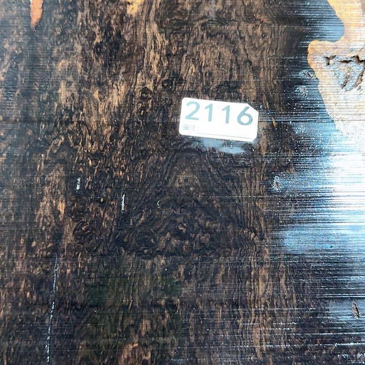 爆***富大果紫檀（缅甸花梨）2116