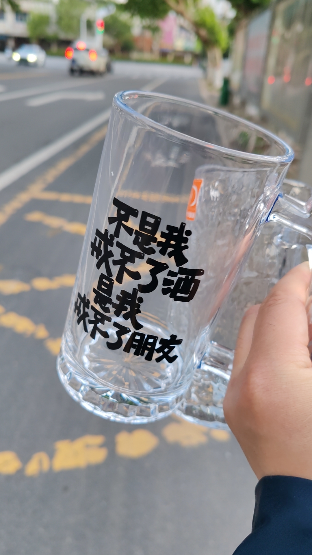 精美啤酒杯，毛尖啤酒杯整套