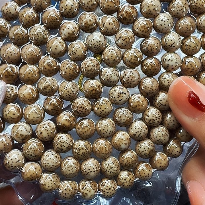 星月菩提手串466傲世胡皮遇华星月菩提0.8圆108