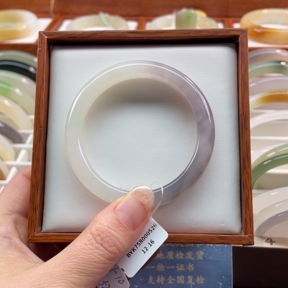 【闪购商品】和田玉手镯未镶嵌