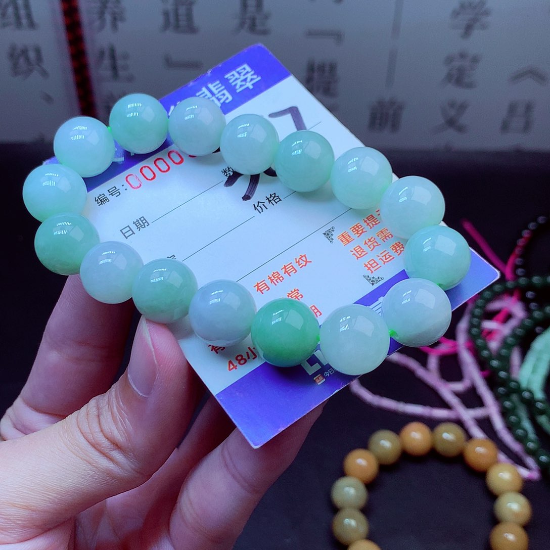 毛衣链未镶嵌翡翠