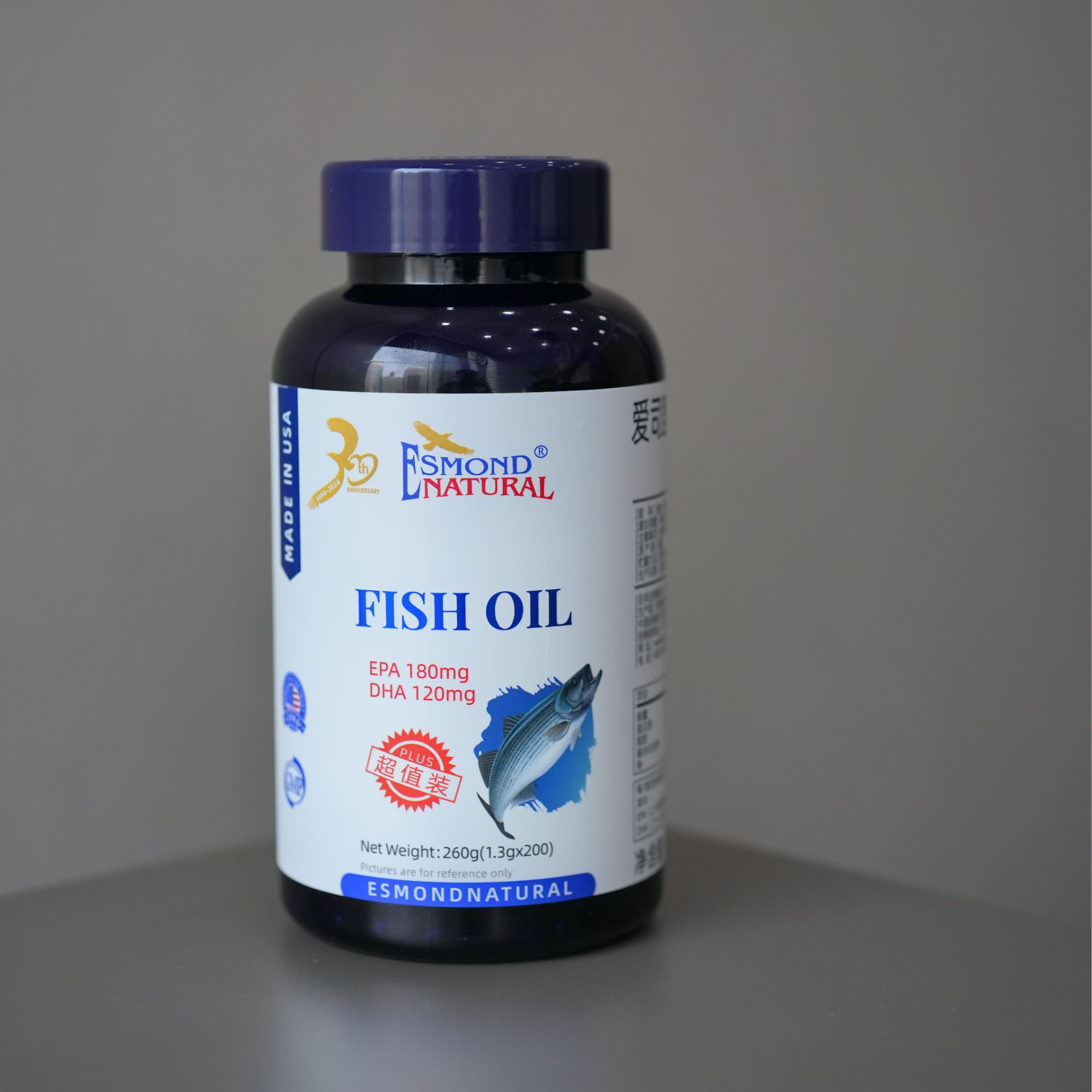 L凯凯优选 凯凯超级推荐 爱司盟牌深海鱼油凝胶糖果 200粒装