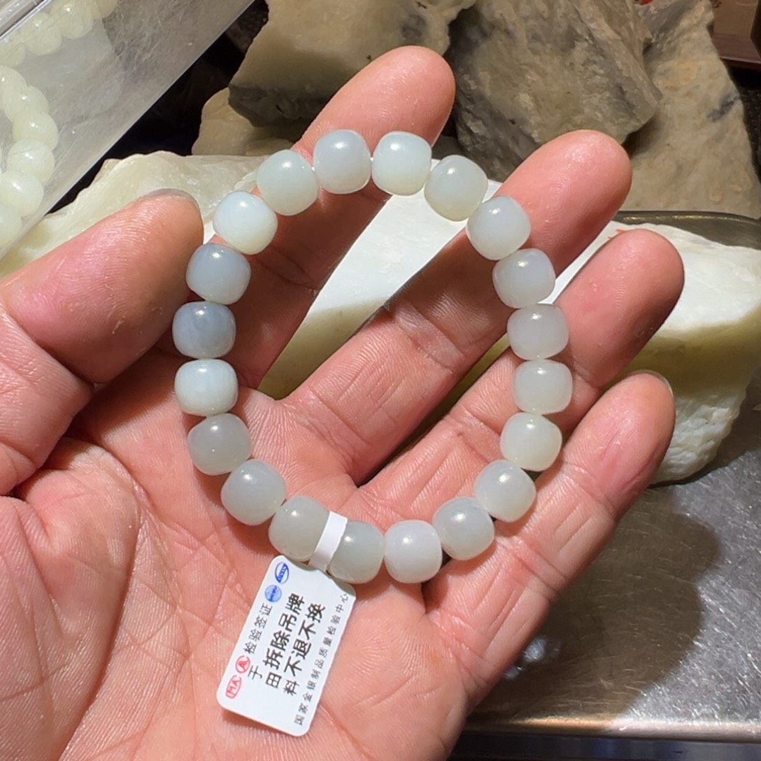 和田玉未镶嵌手链