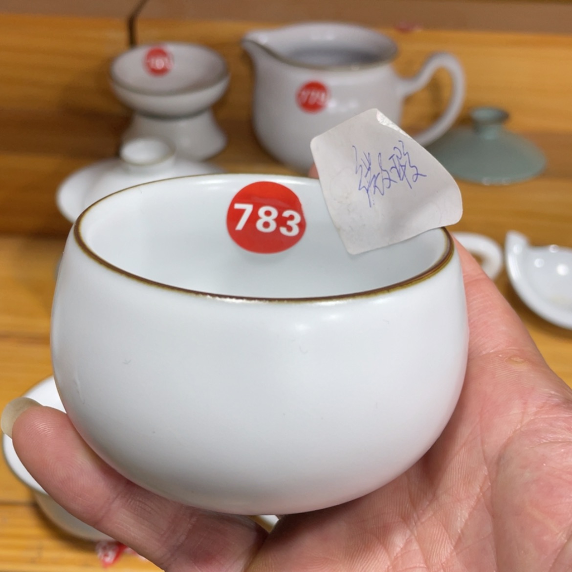 【闪购商品】陶瓷茶壶茶杯家用