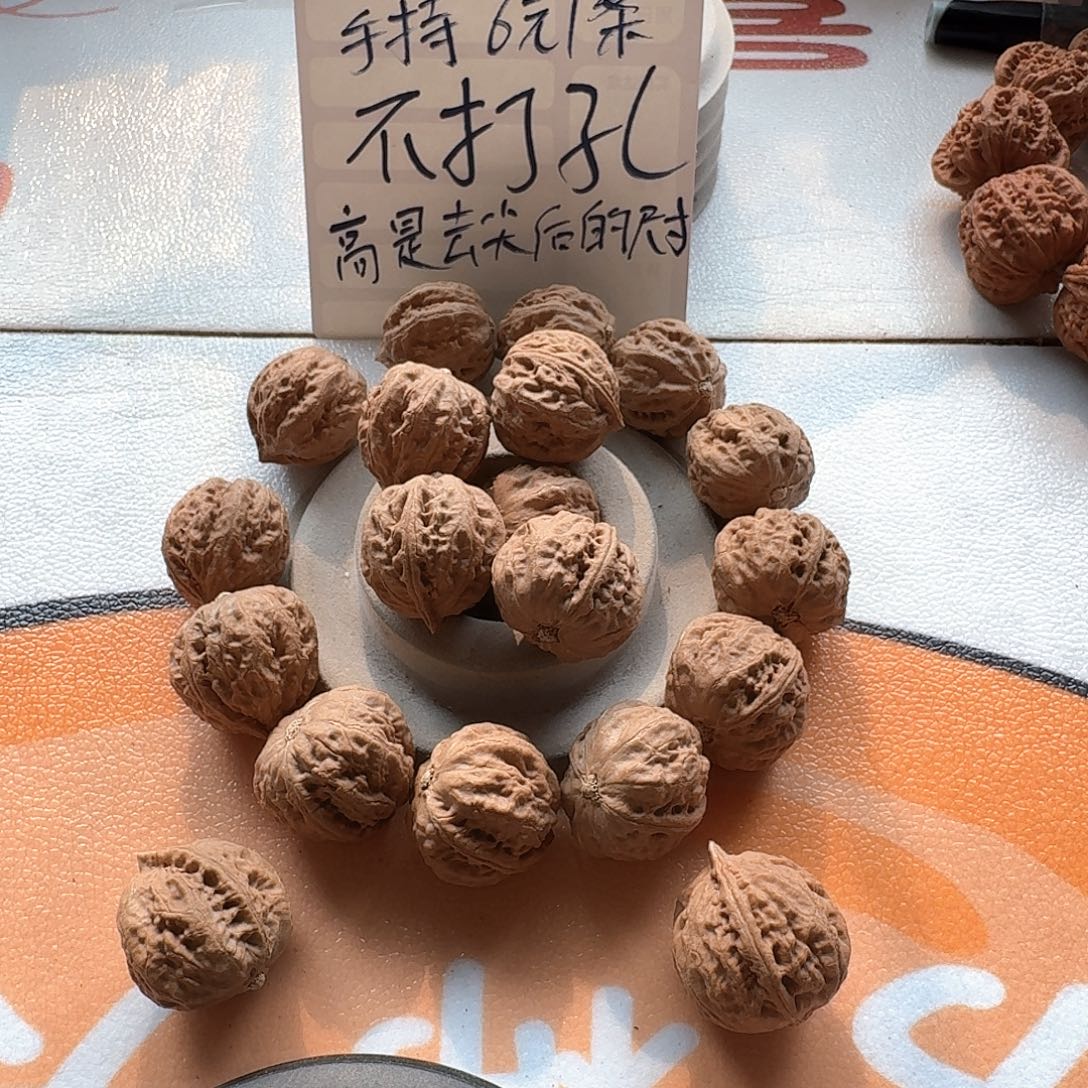 核桃手串/手链27号边27手持一条核桃