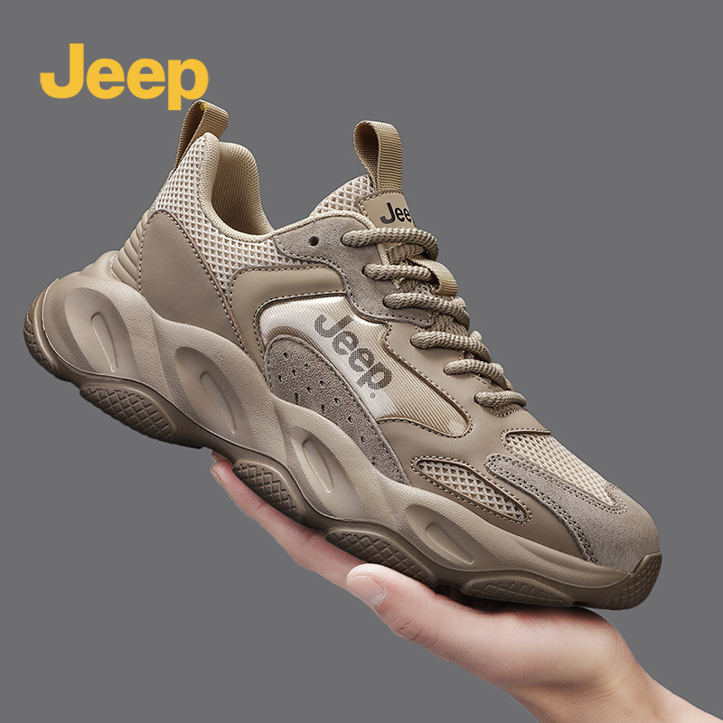 JEEP/吉普男鞋秋季新款运动休闲时尚百搭老爹鞋厚底网面透气潮鞋