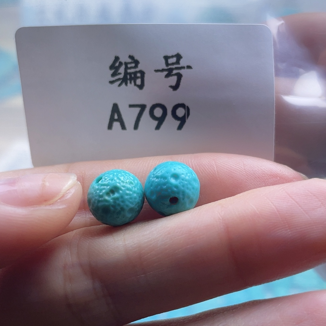 l***字绿松石未镶嵌天然原矿绿松石雕刻件