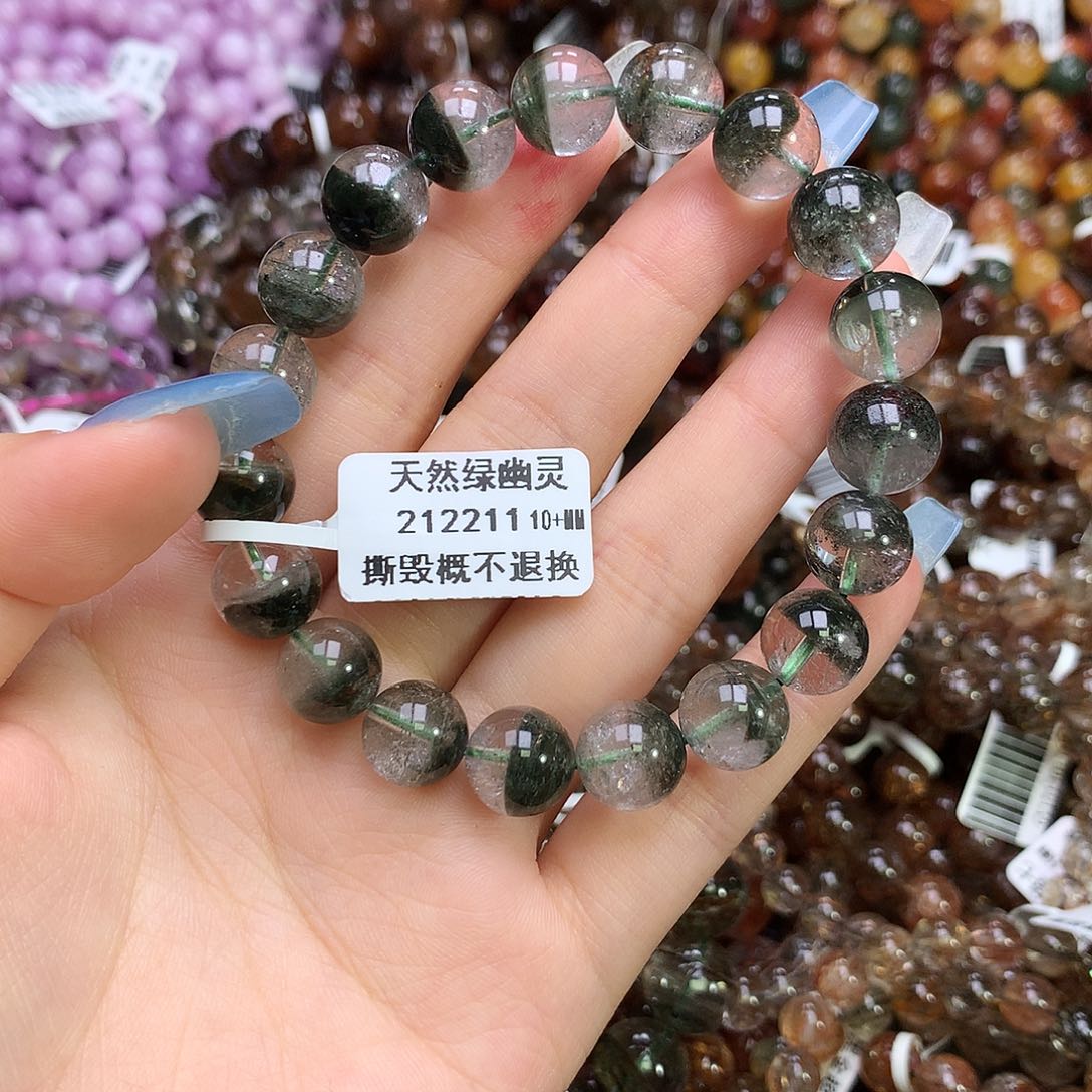 水晶手链未镶嵌，