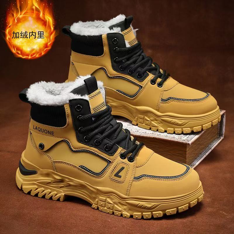 新款高端时尚潮流百搭男女休闲鞋9206（Q）