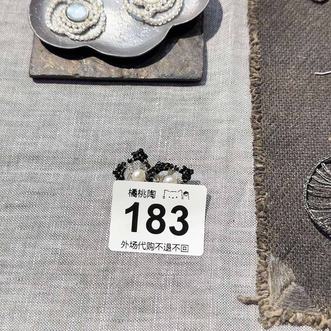 陶瓷的话说，你们的话说，不**湖