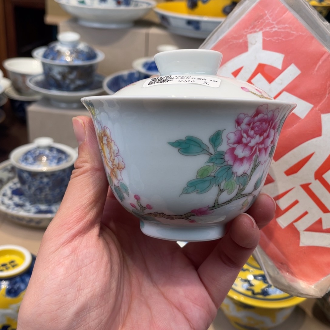 杯景德镇，景德镇，景德镇，