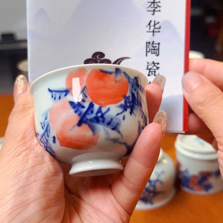 景德镇高温陶瓷老师作品