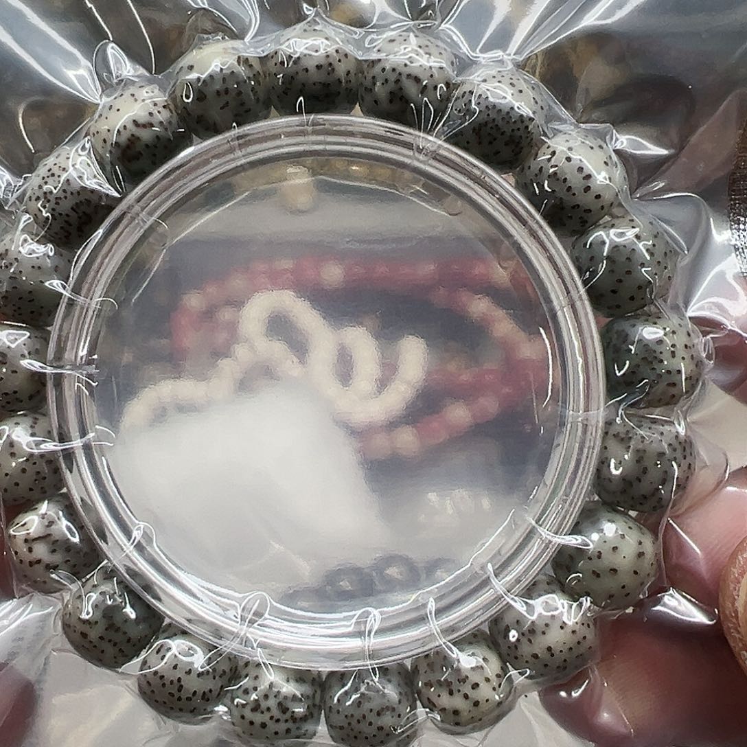 星月菩提手串96王者月留白星月菩提单圈1.1