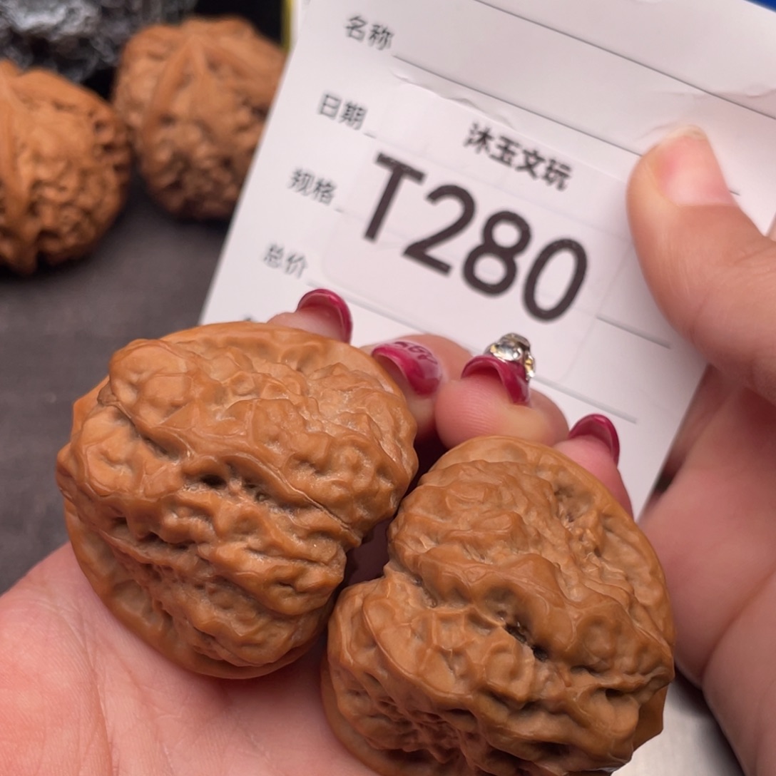 不***饿文玩核桃吊坠394337