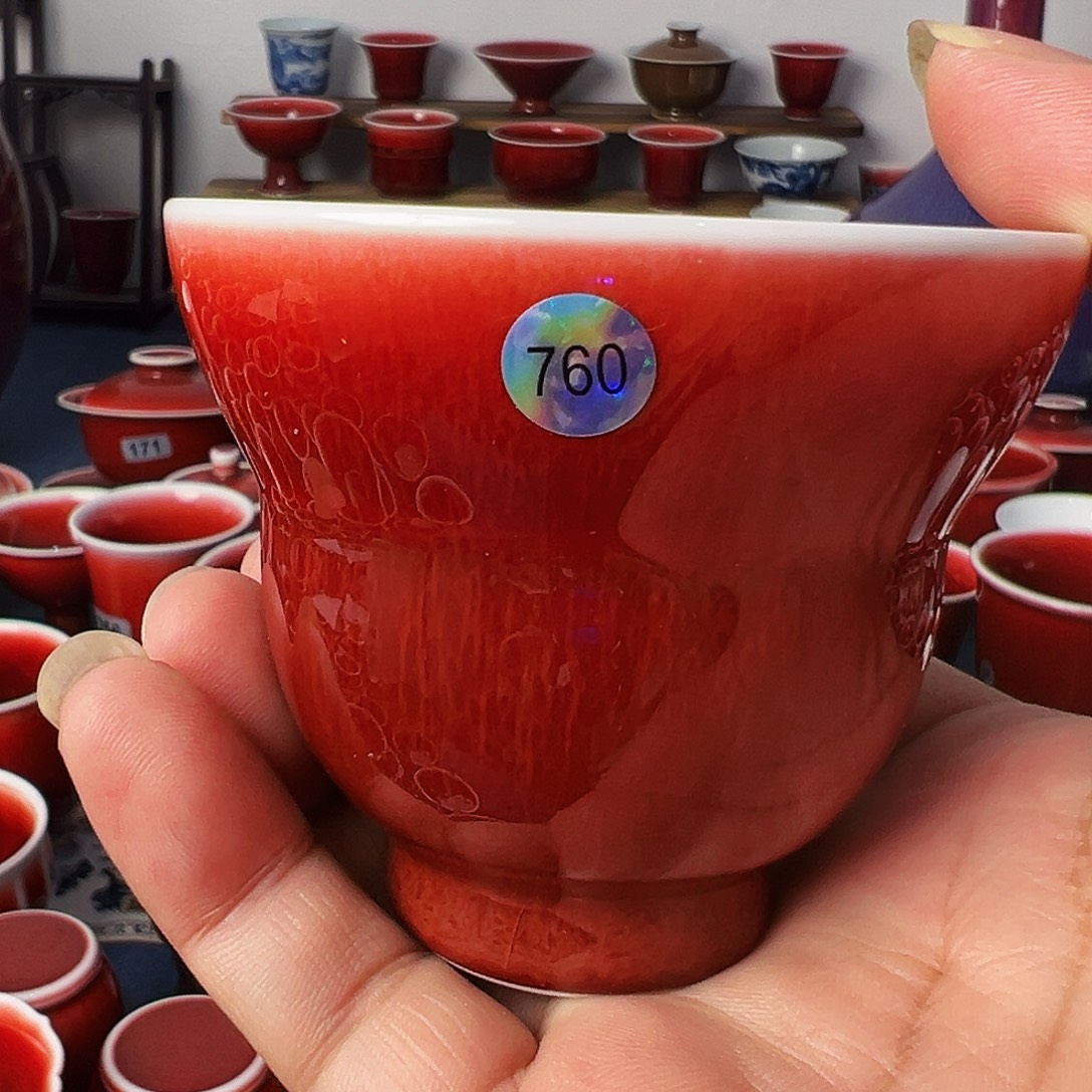 景德镇陶瓷原矿郎红茶具