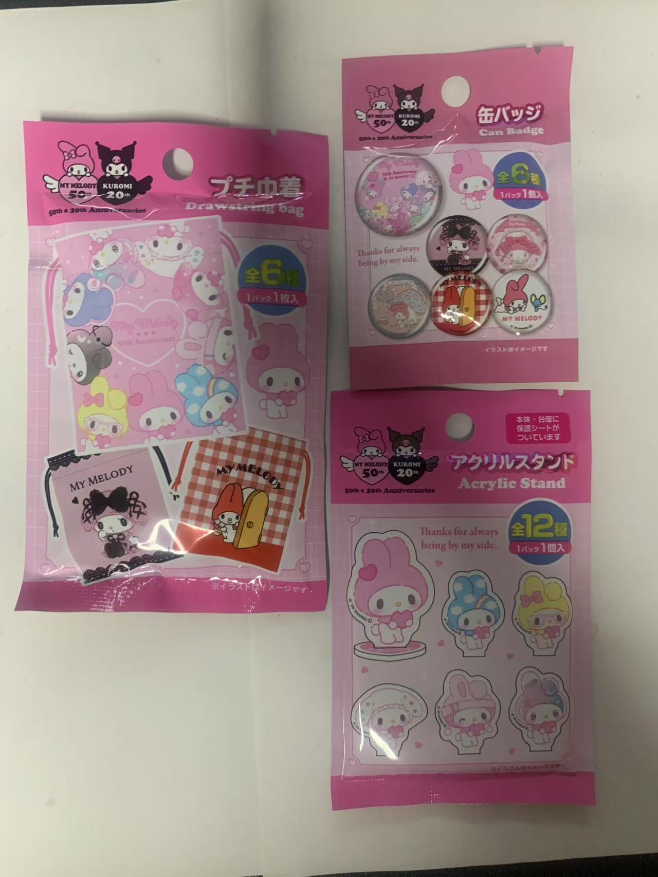 《Melody 美乐蒂 》立牌  小包 吧唧  日谷百元店代拆