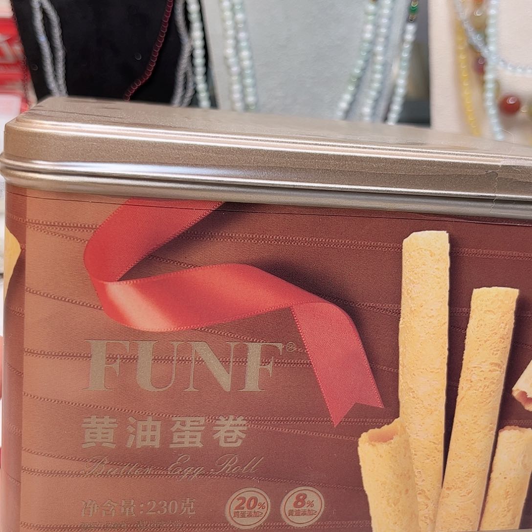 未镶嵌手镯石英质玉