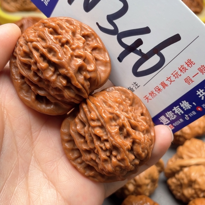 文玩核桃把件篓子42尺